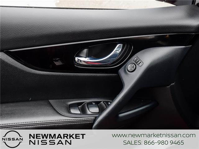 2023 Nissan Qashqai SV (Stk: UN2741) in Newmarket - Image 12 of 27