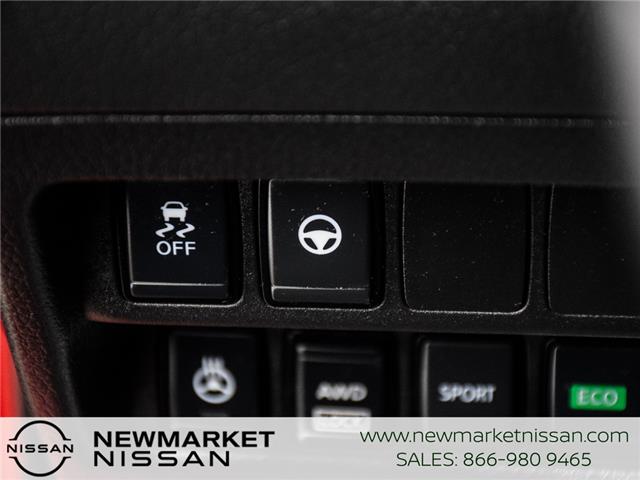 2023 Nissan Qashqai SV (Stk: UN2741) in Newmarket - Image 19 of 27