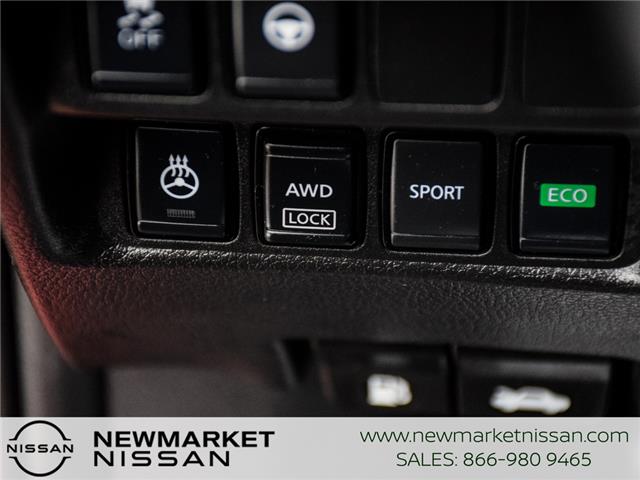 2023 Nissan Qashqai SV (Stk: UN2741) in Newmarket - Image 20 of 27