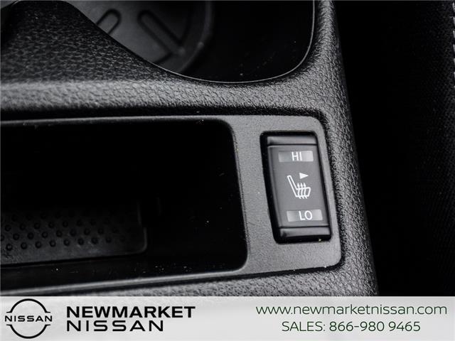 2023 Nissan Qashqai SV (Stk: UN2741) in Newmarket - Image 24 of 27
