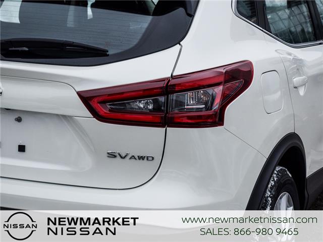 2023 Nissan Qashqai SV (Stk: UN2744) in Newmarket - Image 7 of 27
