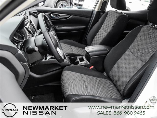 2023 Nissan Qashqai SV (Stk: UN2744) in Newmarket - Image 14 of 27