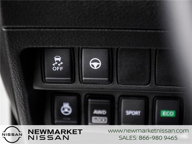 2023 Nissan Qashqai SV (Stk: UN2744) in Newmarket - Image 19 of 27