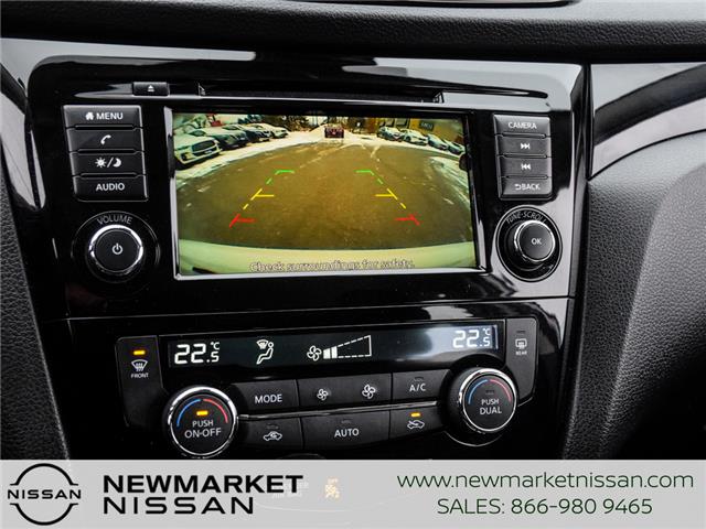 2023 Nissan Qashqai SV (Stk: UN2744) in Newmarket - Image 22 of 27