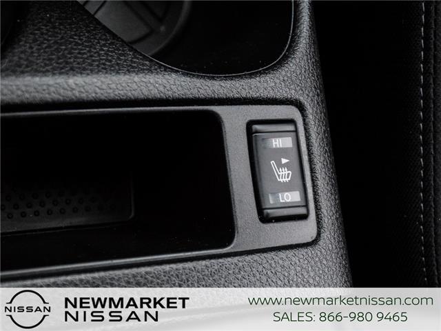 2023 Nissan Qashqai SV (Stk: UN2744) in Newmarket - Image 24 of 27