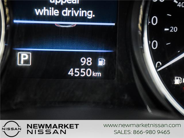 2023 Nissan Qashqai SL (Stk: UN2738) in Newmarket - Image 25 of 27