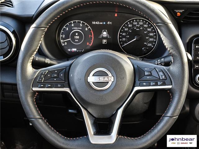 2024 Ford F-250 XLT (Stk: U4308) in Hamilton - Image 16 of 28