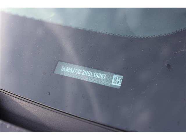 2022 Lincoln Aviator Reserve (Stk: PO16267) in London - Image 44 of 44