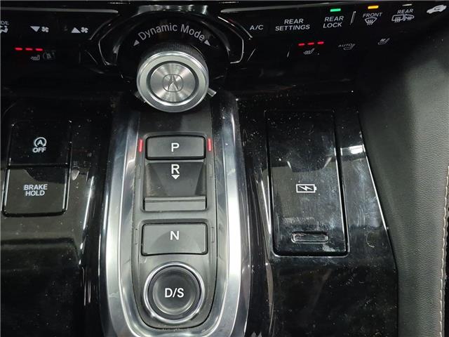 2022 Acura MDX Platinum Elite (Stk: 10U6309) in Markham - Image 26 of 37