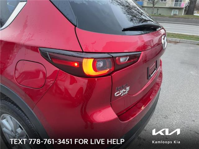 2024 Mazda CX-5 GS w/o CD (Stk: 9K2541) in Kamloops - Image 8 of 22