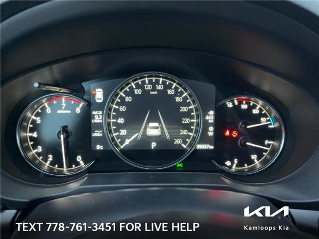 2024 Mazda CX-5 GS w/o CD (Stk: 9K2541) in Kamloops - Image 12 of 22