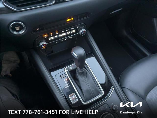 2024 Mazda CX-5 GS w/o CD (Stk: 9K2541) in Kamloops - Image 15 of 22
