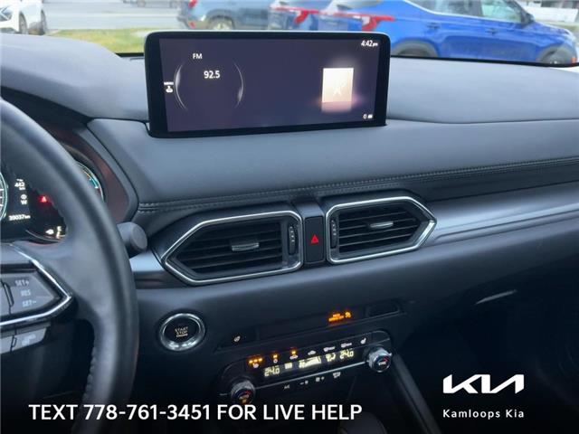 2024 Mazda CX-5 GS w/o CD (Stk: 9K2541) in Kamloops - Image 16 of 22