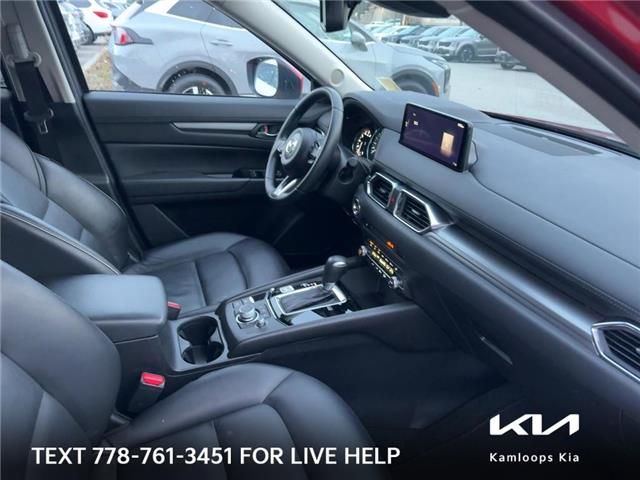 2024 Mazda CX-5 GS w/o CD (Stk: 9K2541) in Kamloops - Image 19 of 22