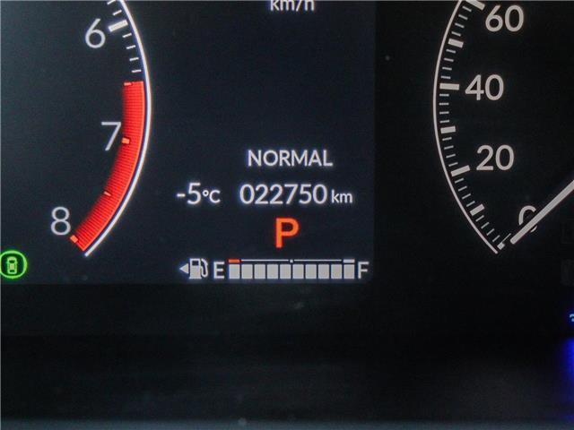 2025 Honda CR-V Sport (Stk: B2352) in Ottawa - Image 26 of 29 2025 Honda CR-V Sport (Stk: B2352) in Ottawa - Image 26 of 29