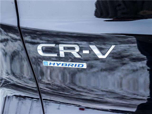 2025 Honda CR-V Hybrid EX-L (Stk: B2353) in Ottawa - Image 22 of 29 2025 Honda CR-V Hybrid EX-L (Stk: B2353) in Ottawa - Image 22 of 29
