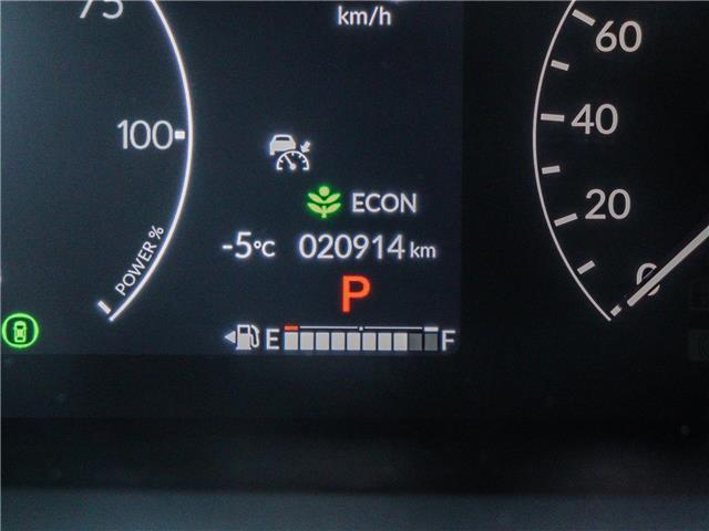 2025 Honda CR-V Hybrid EX-L (Stk: B2353) in Ottawa - Image 26 of 29 2025 Honda CR-V Hybrid EX-L (Stk: B2353) in Ottawa - Image 26 of 29