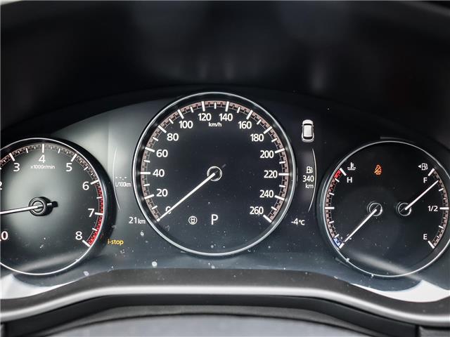 2024 Mazda CX-50 256HP|3500LB TOWING|OFF ROAD MODE|360 CAMERA|AWD|N (Stk: J240583) in Markham - Image 25 of 27