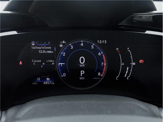 2025 Lexus NX 350  (Stk: 15105318A) in Richmond Hill - Image 11 of 26