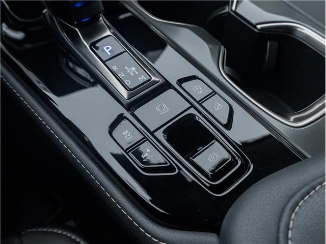 2025 Lexus NX 350  (Stk: 15105318A) in Richmond Hill - Image 18 of 26