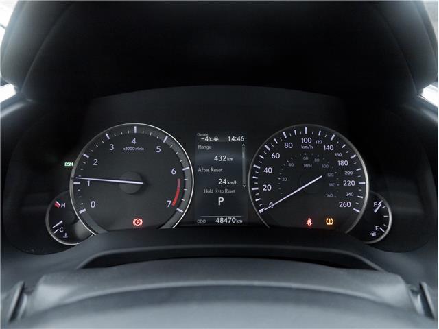 2022 Lexus RX 350  (Stk: 15105331A) in Richmond Hill - Image 11 of 29