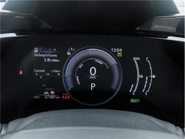 2023 Lexus NX 450h+  (Stk: 15U3448) in Richmond Hill - Image 11 of 28