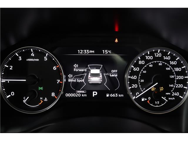 2026 Mitsubishi Outlander LE (Stk: T26175) in Edmonton - Image 30 of 30