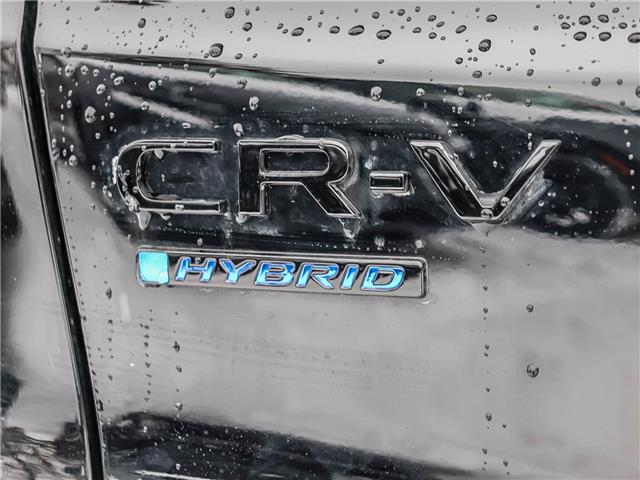 2026 Honda CR-V Hybrid TrailSport (Stk: HH26222) in Hanover - Image 22 of 25