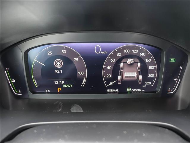 2026 Honda CR-V Hybrid TrailSport (Stk: HH26222) in Hanover - Image 23 of 25