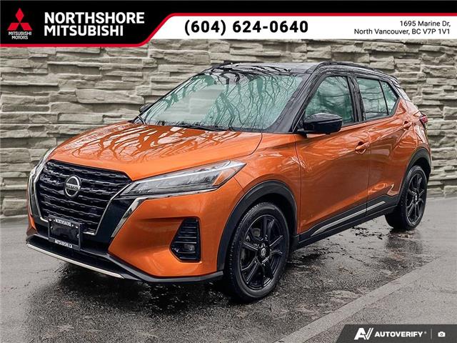 2021 Nissan Kicks SR (Stk: 527125) in North Vancouver - Image 1 of 23