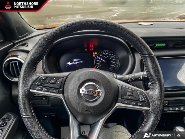 2021 Nissan Kicks SR (Stk: 527125) in North Vancouver - Image 12 of 23