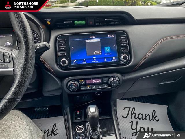 2021 Nissan Kicks SR (Stk: 527125) in North Vancouver - Image 17 of 23