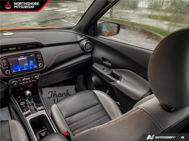 2021 Nissan Kicks SR (Stk: 527125) in North Vancouver - Image 23 of 23