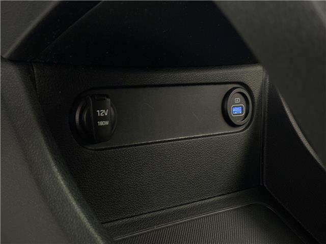 2023 Hyundai Santa Fe HEV Luxury (Stk: 43290J) in Belleville - Image 18 of 29