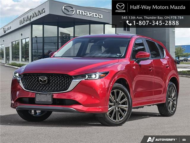 2025 Mazda CX-5 Signature (Stk: 6175) in Thunder Bay - Image 1 of 25