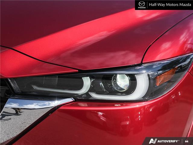 2025 Mazda CX-5 Signature (Stk: 6175) in Thunder Bay - Image 8 of 25