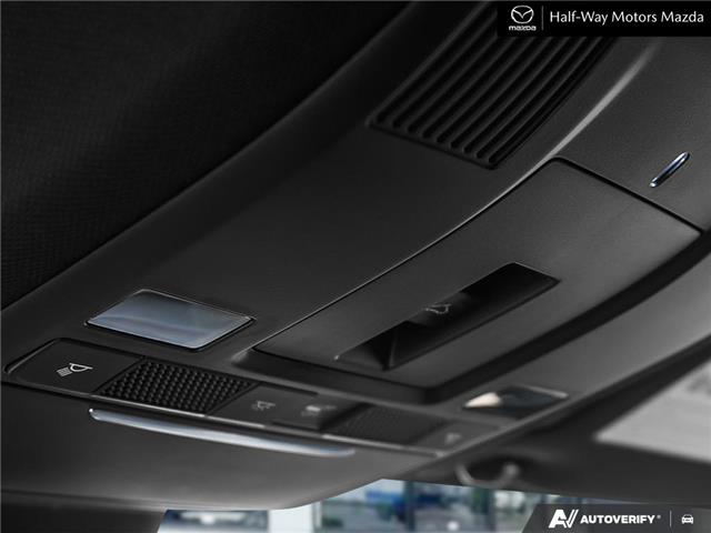 2025 Mazda CX-5 Signature (Stk: 6175) in Thunder Bay - Image 17 of 25