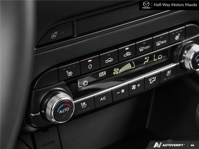 2025 Mazda CX-5 Signature (Stk: 6175) in Thunder Bay - Image 22 of 25