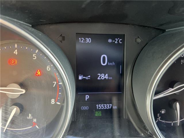 2020 Toyota C-HR XLE Premium (Stk: 25600-1) in Sudbury - Image 15 of 24 2020 Toyota C-HR XLE Premium (Stk: 25600-1) in Sudbury - Image 15 of 24