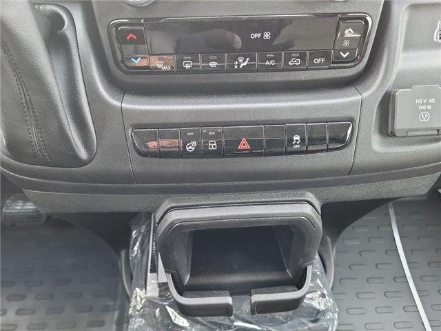 2026 RAM ProMaster 1500 Base (Stk: 260146) in Windsor - Image 18 of 23