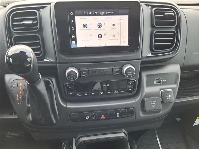 2026 RAM ProMaster 1500 Base (Stk: 260146) in Windsor - Image 19 of 23