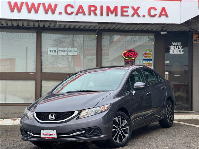 2015 Honda Civic EX (Stk: 2511627) in Waterloo - Image 1 of 20