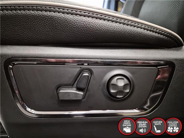 2026 RAM 1500 Limited (Stk: 26040) in Saint-Léonard - Image 7 of 30