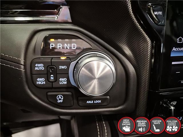 2026 RAM 1500 Limited (Stk: 26040) in Saint-Léonard - Image 14 of 30