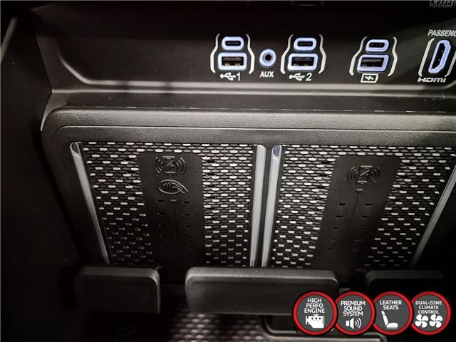 2026 RAM 1500 Limited (Stk: 26040) in Saint-Léonard - Image 20 of 30