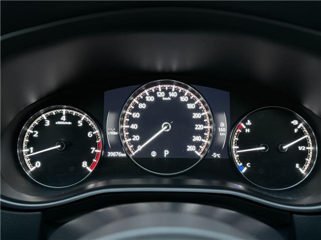 2023 Mazda CX-50 GT (Stk: 16098) in Newmarket - Image 12 of 50 2023 Mazda CX-50 GT (Stk: 16098) in Newmarket - Image 12 of 50