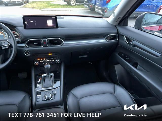 2024 Mazda CX-5 GS w/o CD (Stk: 9K2541) in Kamloops - Image 22 of 22