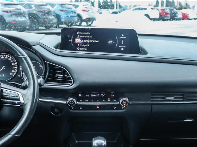 2024 Mazda CX-30 GS (Stk: M1526) in Ottawa - Image 9 of 22