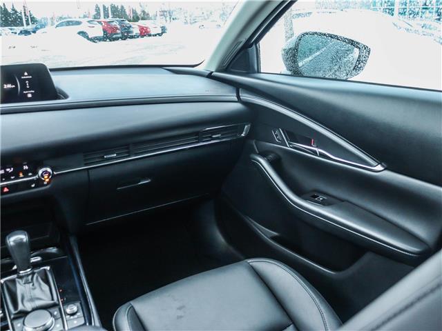 2024 Mazda CX-30 GS (Stk: M1526) in Ottawa - Image 11 of 22