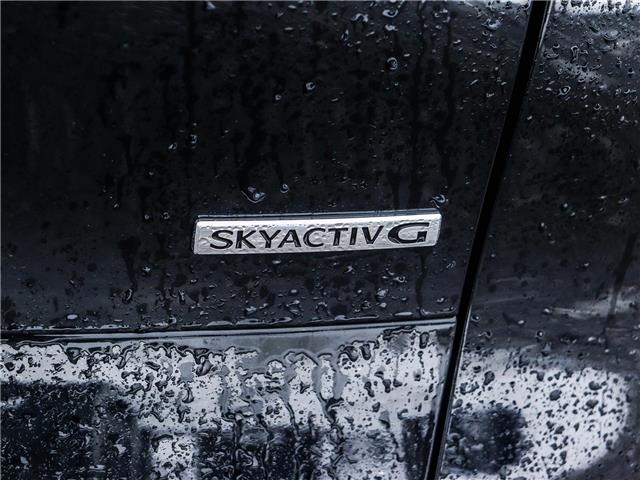 2024 Mazda CX-30 GS (Stk: M1526) in Ottawa - Image 15 of 22